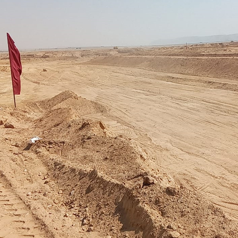 الحديقة00